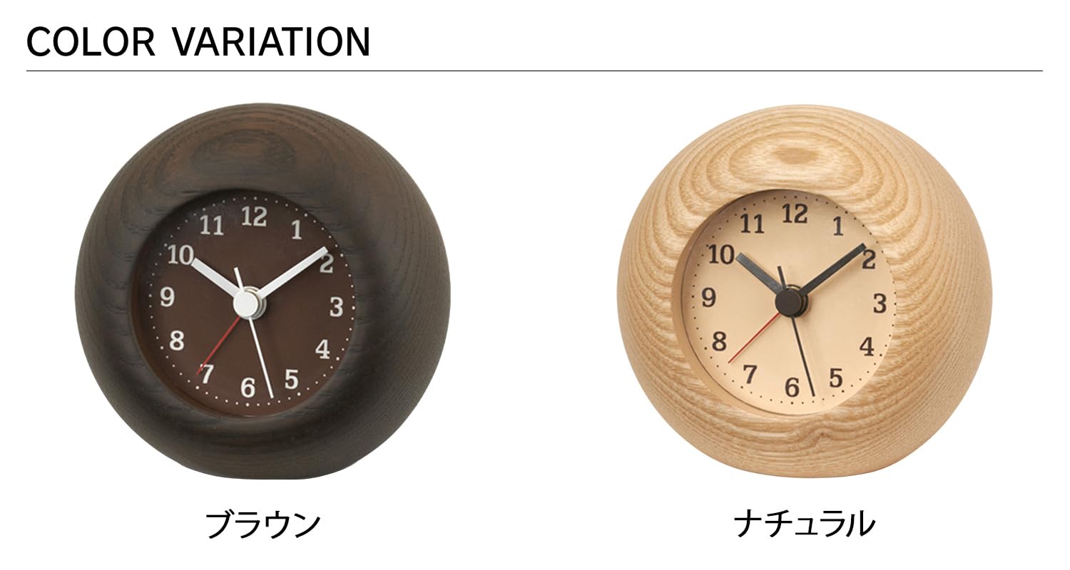 Remnos LA13-12 NT Lemnos Analog Alarm Clock, Rest, Natural Color Wood